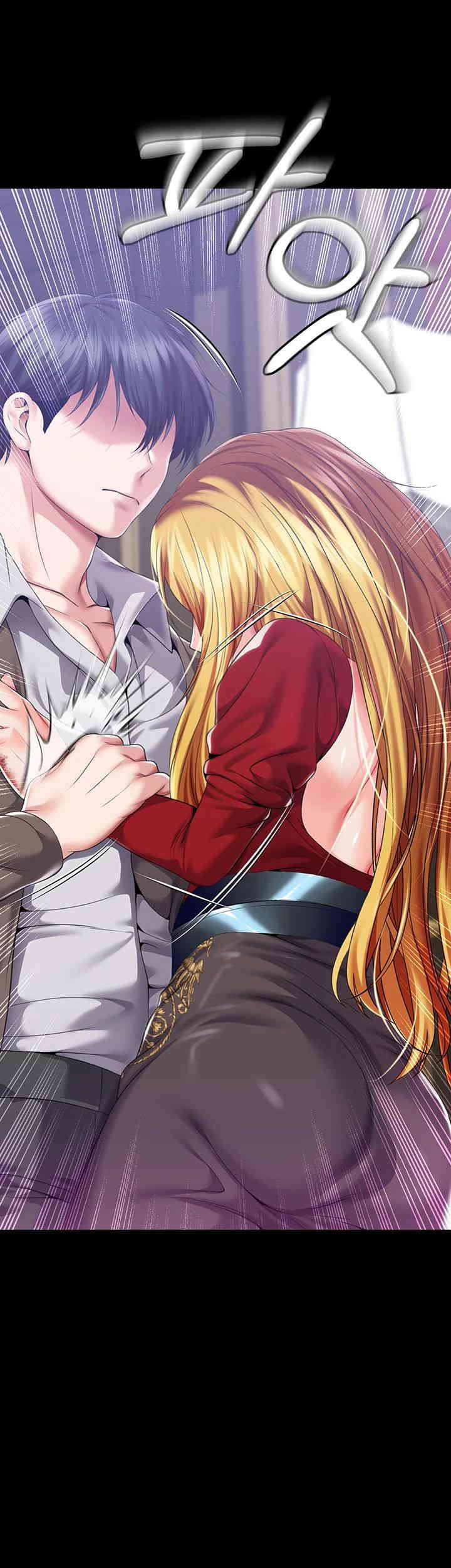 Breaking A Romantic Fantasy Villain Raw - Chapter 80 [photo 1] - MangaPorn