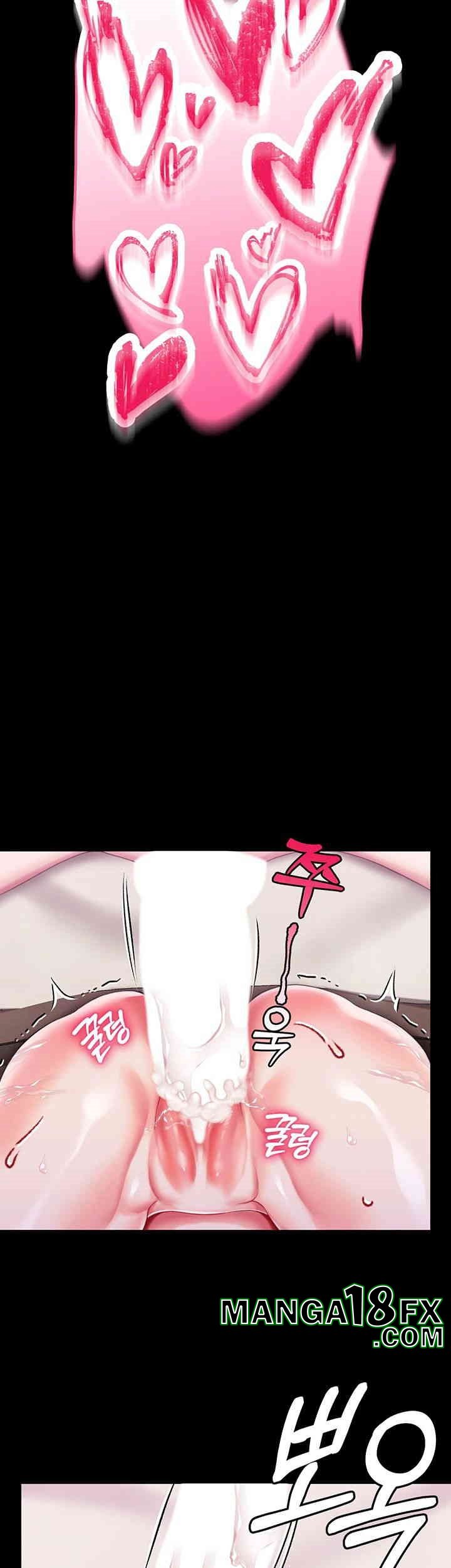 Breaking A Romantic Fantasy Villain Raw - Chapter 80 [photo 44] - MangaPorn