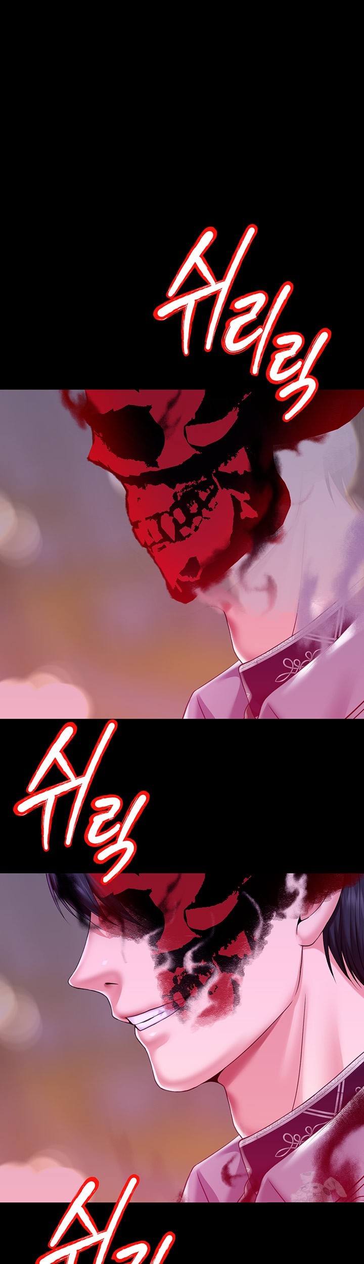 Breaking A Romantic Fantasy Villain Raw - Chapter 82 [photo 29] - MangaPorn