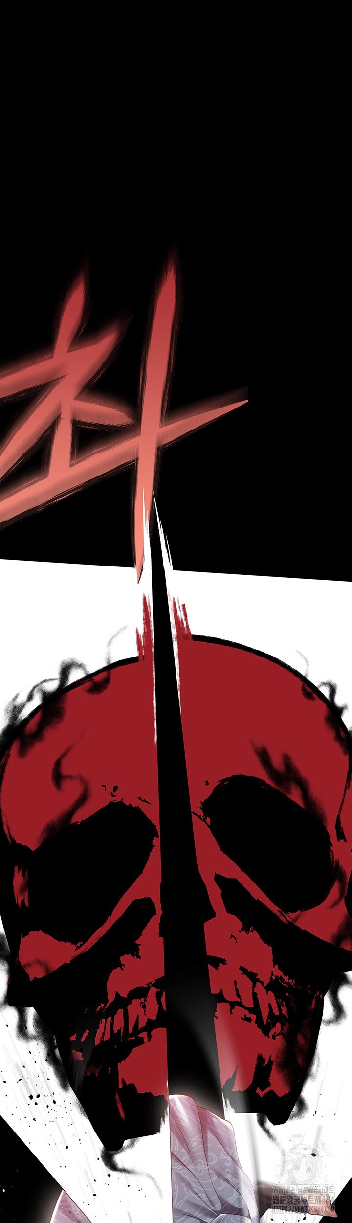 Breaking A Romantic Fantasy Villain Raw - Chapter 82 [photo 59] - MangaPorn