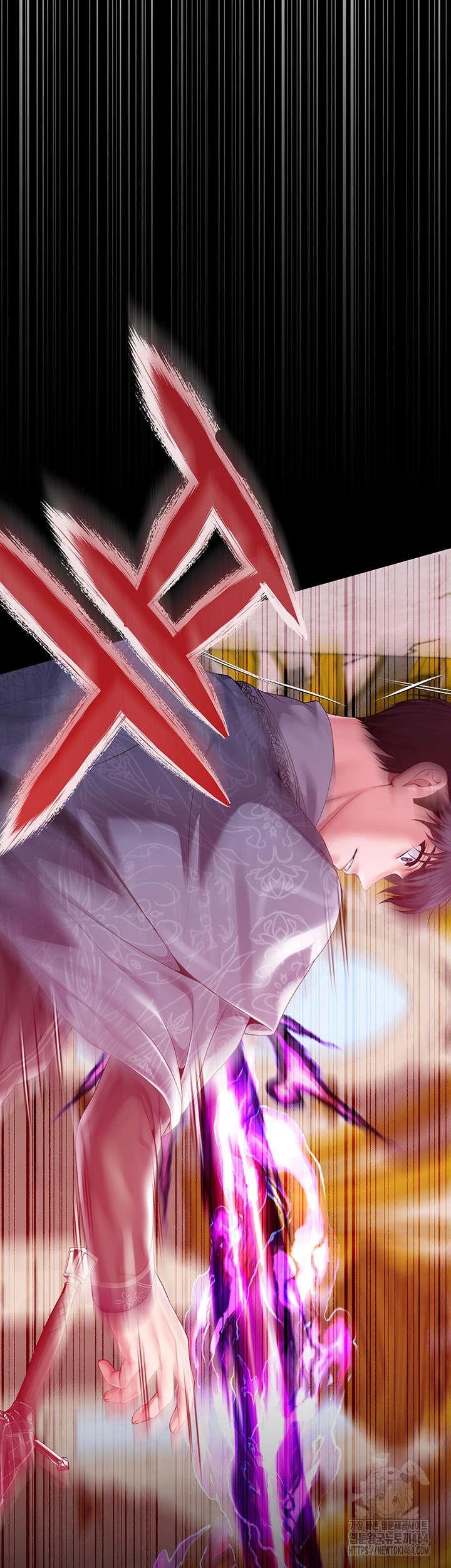 Breaking A Romantic Fantasy Villain Raw - Chapter 83 [photo 10] - MangaPorn