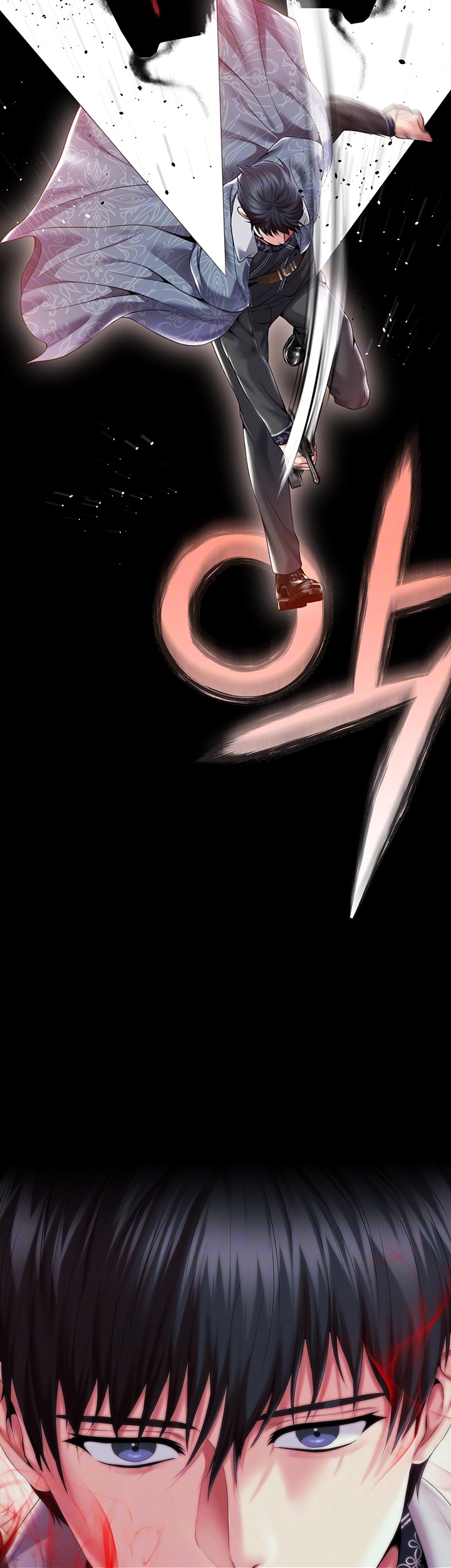 Breaking A Romantic Fantasy Villain Raw - Chapter 83 [photo 4] - MangaPorn