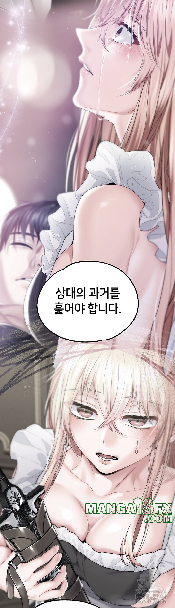 Breaking A Romantic Fantasy Villain Raw - Chapter 83 [photo 48] - MangaPorn