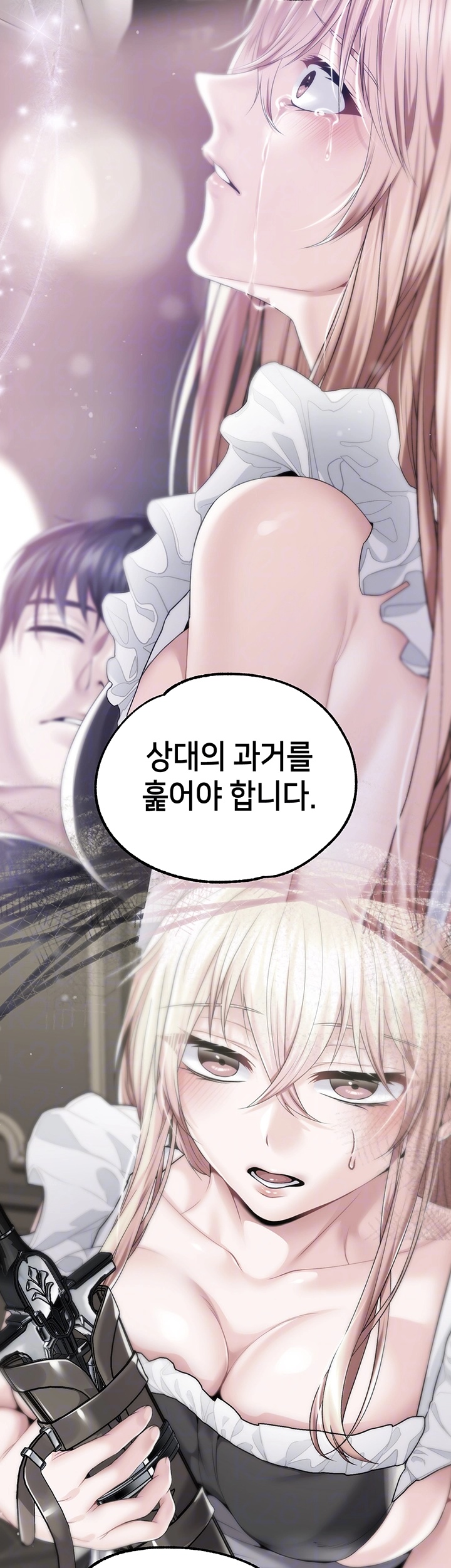 Breaking A Romantic Fantasy Villain Raw - Chapter 84 [photo 3] - MangaPorn