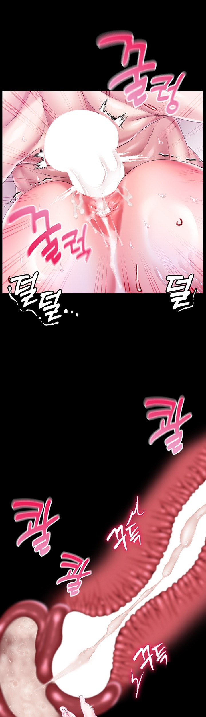 Breaking A Romantic Fantasy Villain Raw - Chapter 85 [photo 26] - MangaPorn