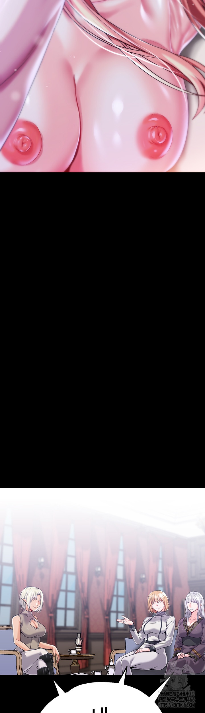 Breaking A Romantic Fantasy Villain Raw - Chapter 85 [photo 36] - MangaPorn