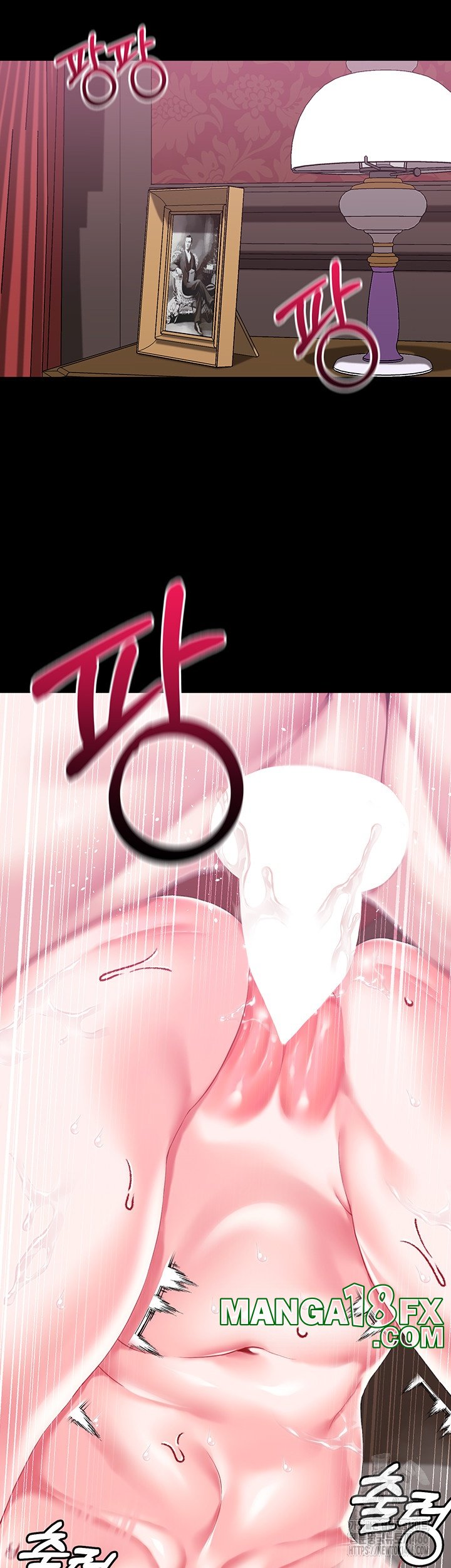 Breaking A Romantic Fantasy Villain Raw - Chapter 85 [photo 5] - MangaPorn