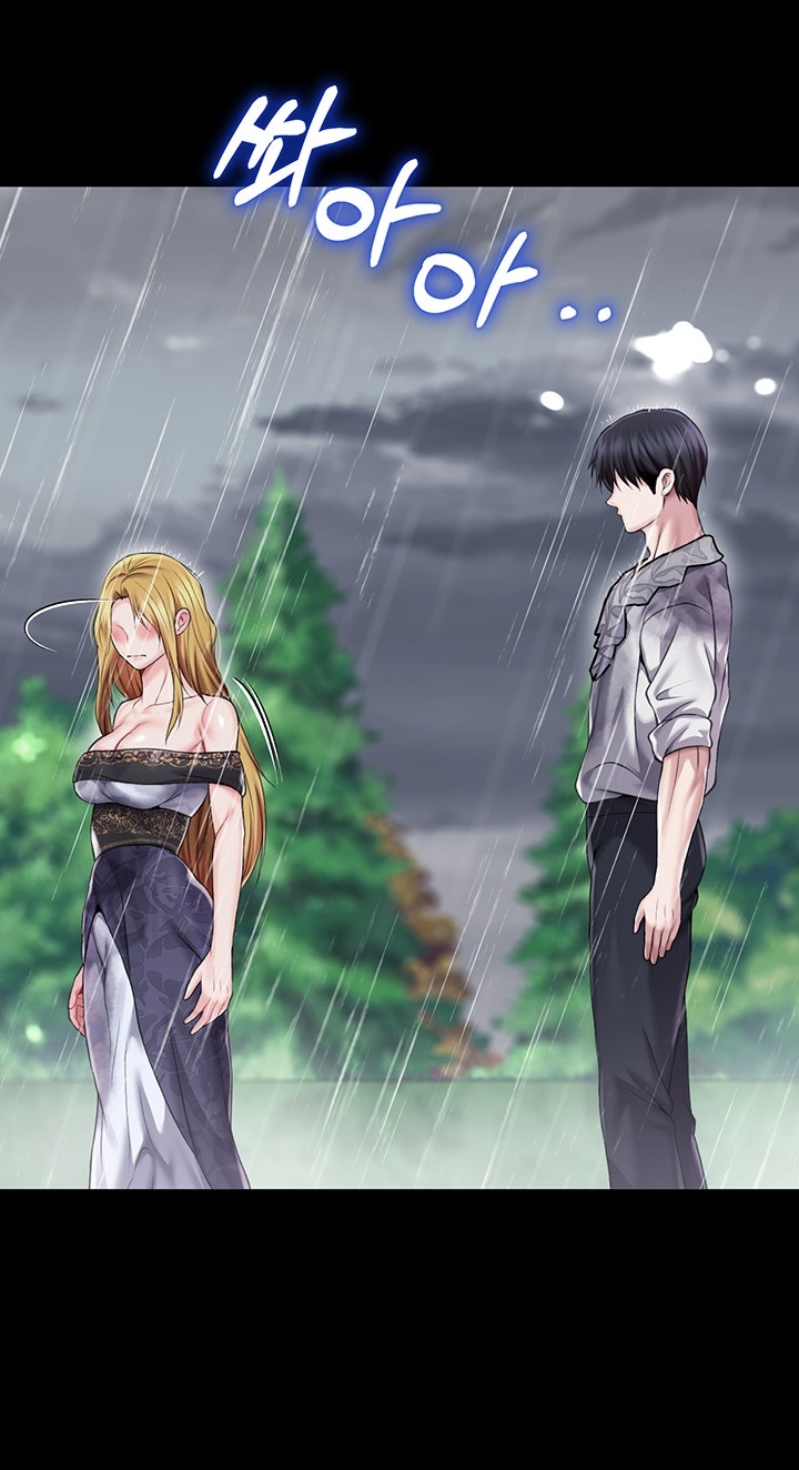 Breaking A Romantic Fantasy Villain Raw - Chapter 86 [photo 29] - MangaPorn