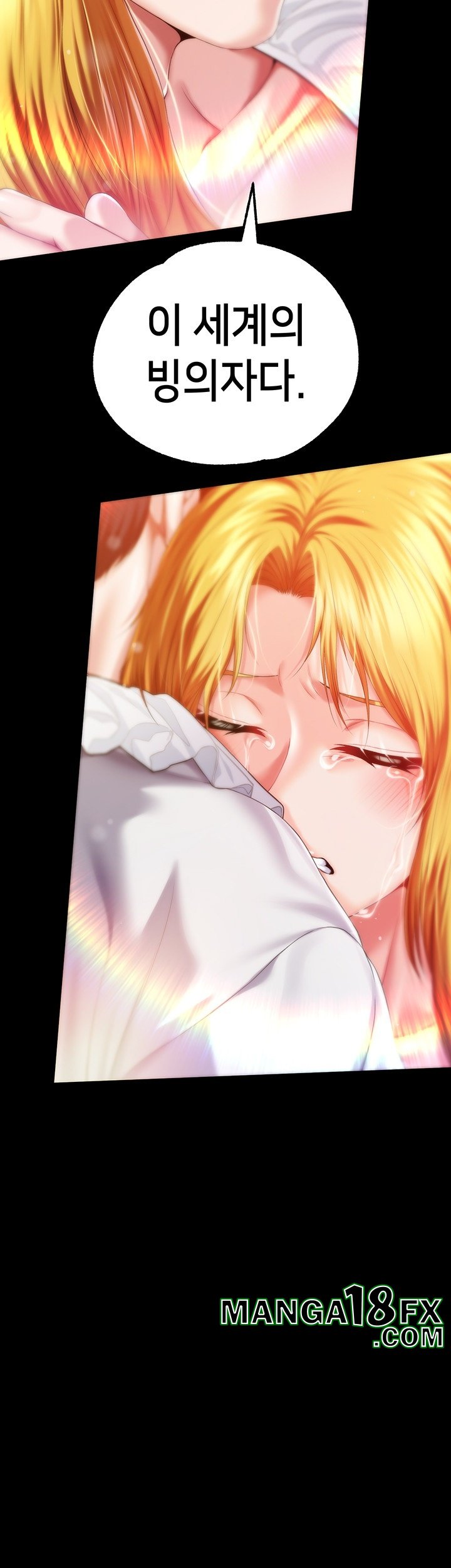 Breaking A Romantic Fantasy Villain Raw - Chapter 86 [photo 48] - MangaPorn