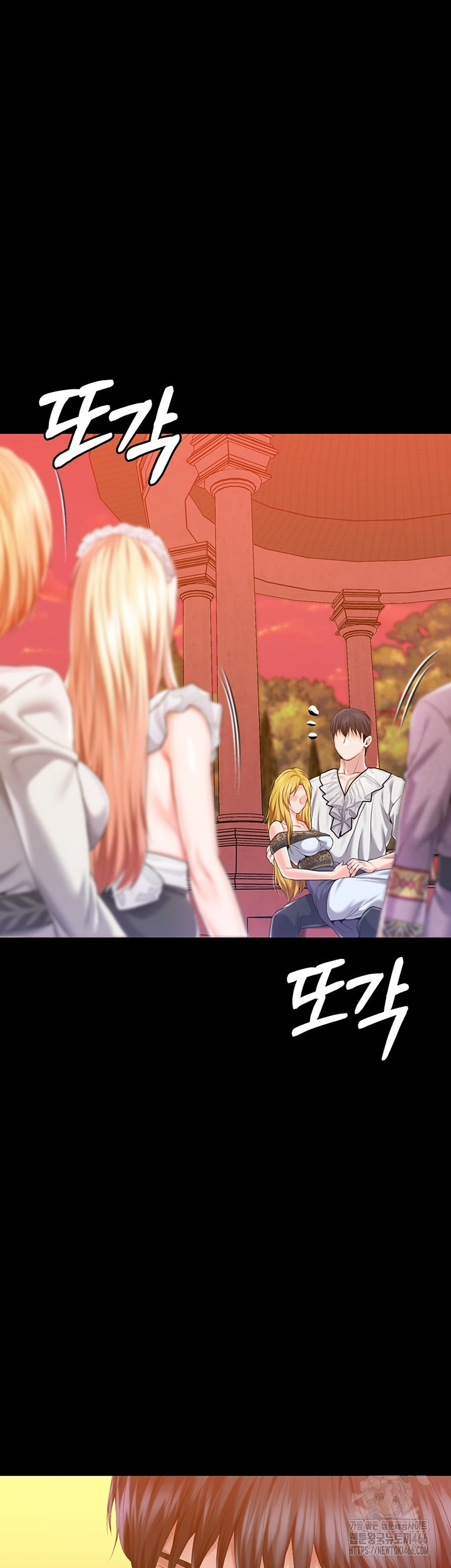 Breaking A Romantic Fantasy Villain Raw - Chapter 86 [photo 49] - MangaPorn