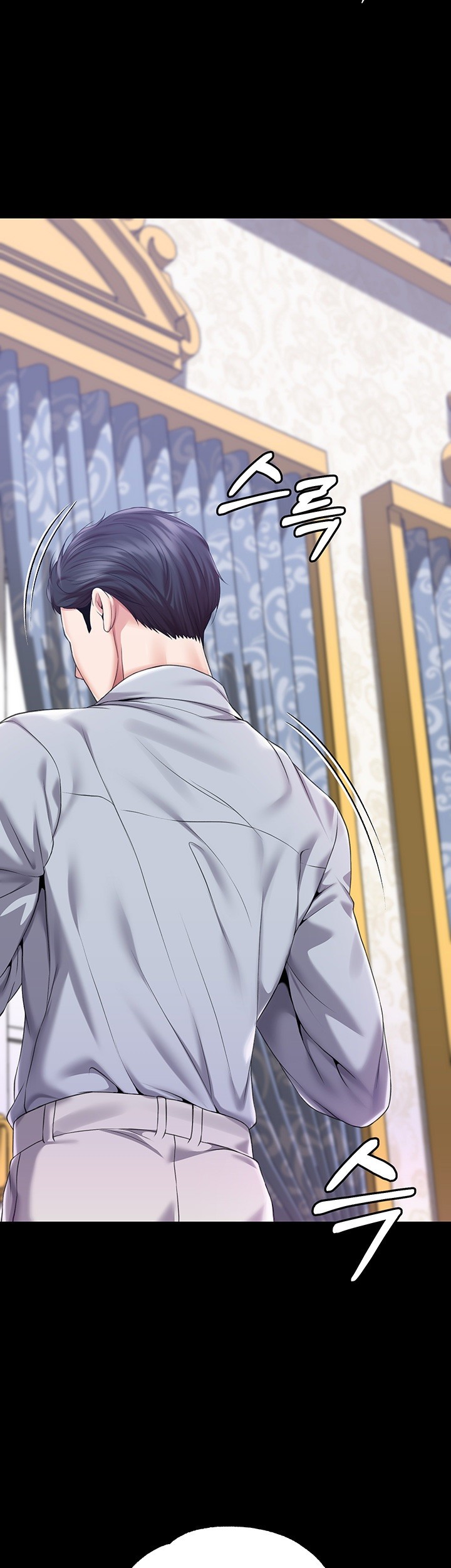 Breaking A Romantic Fantasy Villain Raw - Chapter 87 [photo 23] - MangaPorn