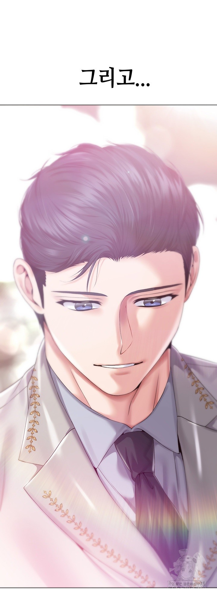 Breaking A Romantic Fantasy Villain Raw - Chapter 87 [photo 49] - MangaPorn