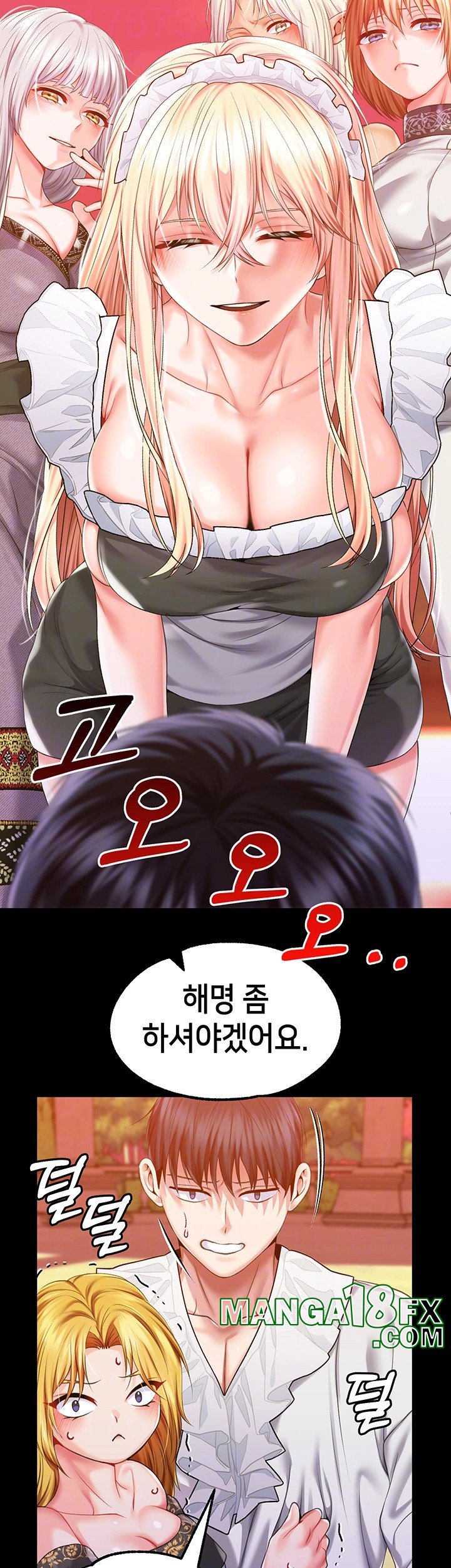 Breaking A Romantic Fantasy Villain Raw - Chapter 87 [photo 9] - MangaPorn