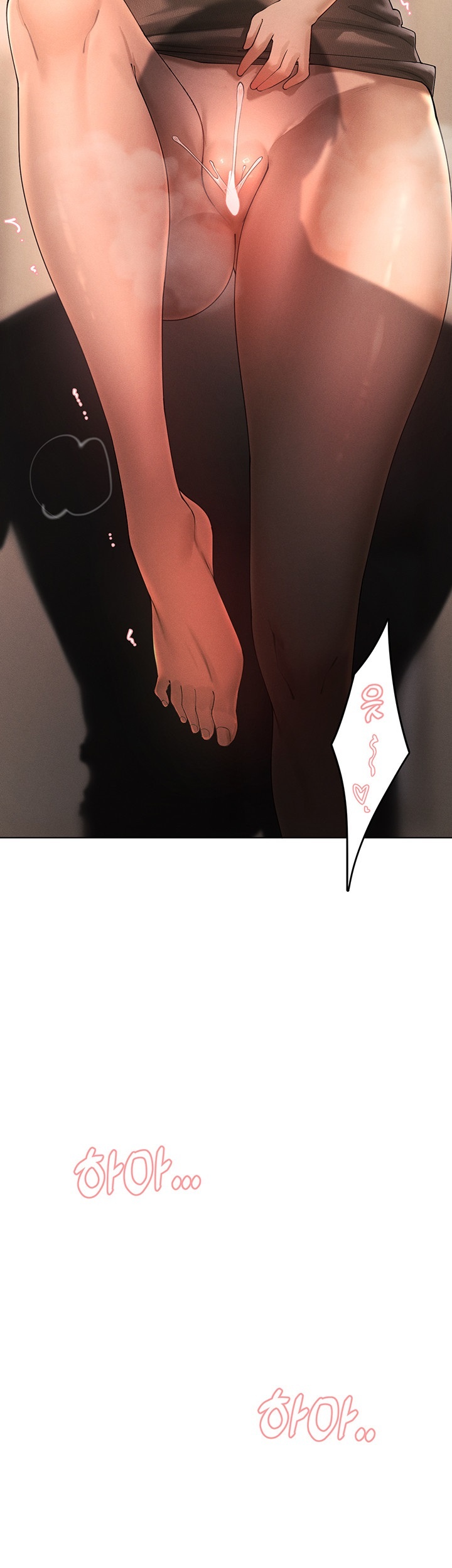 The Protagonist Gets Stronger When He Fucks the Female Hunter Raw - Chapter 25 [photo 2] - MangaPorn